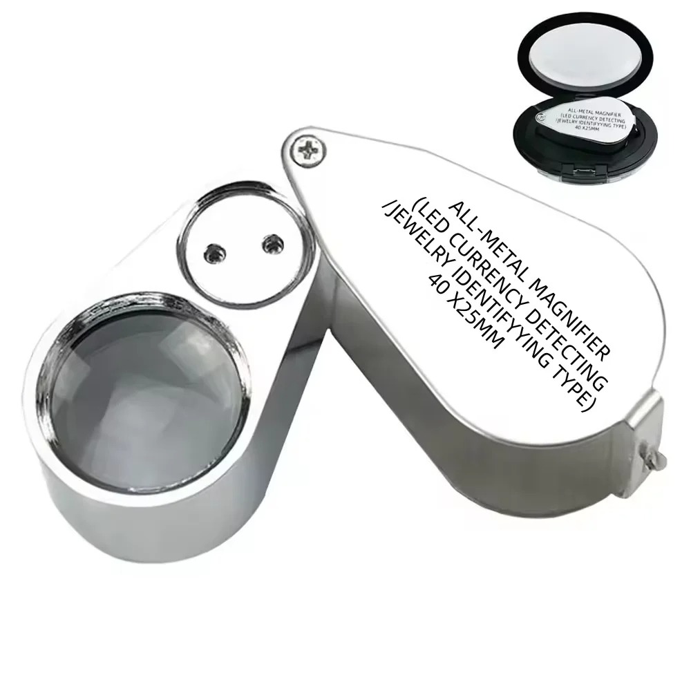 Body Jewelry Repair - 40배율 LED UV 조명 돋보기, 광학