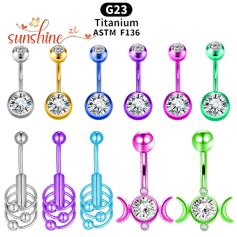 Body Jewelry Vch - 1개 G23 티타늄 VCH 피어싱 쥬얼리