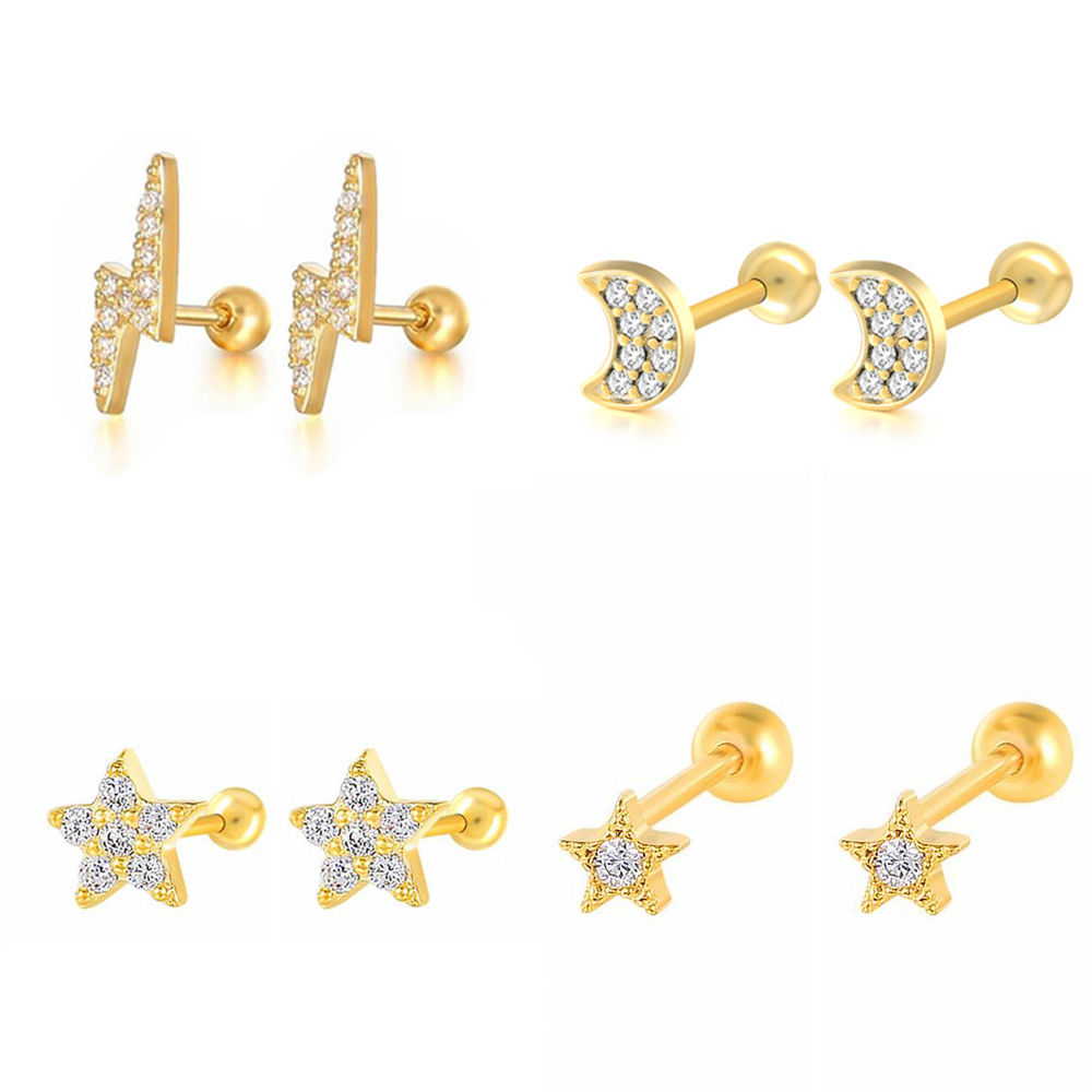 스타 문 연골 스터드 귀걸이 한국 패션 골드 컬러 지르 - Flat Back Labret Stud 리뷰 및 가격